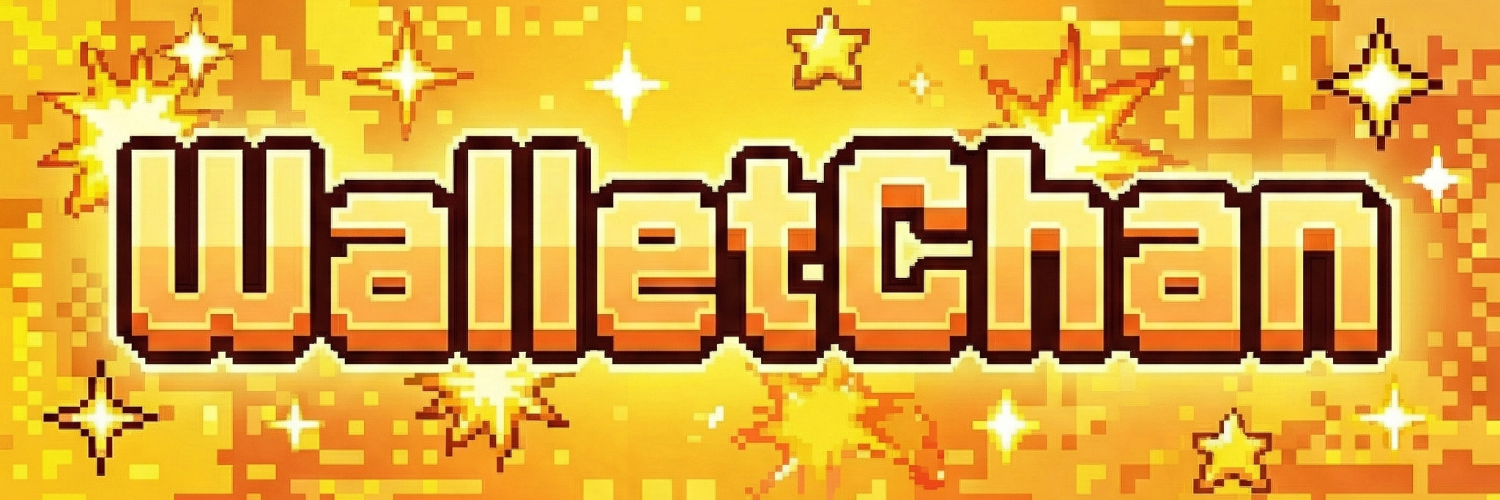 WalletChan